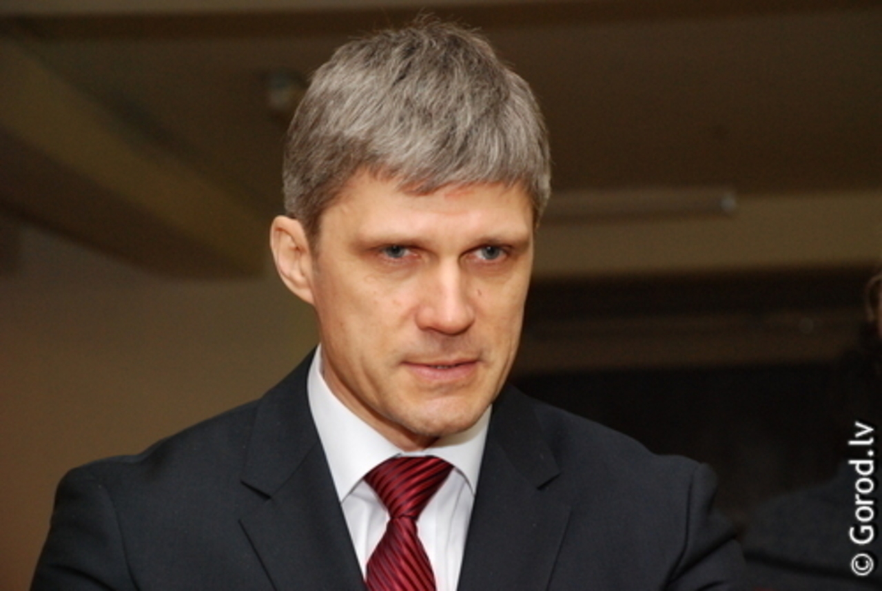 foto gorod.lv