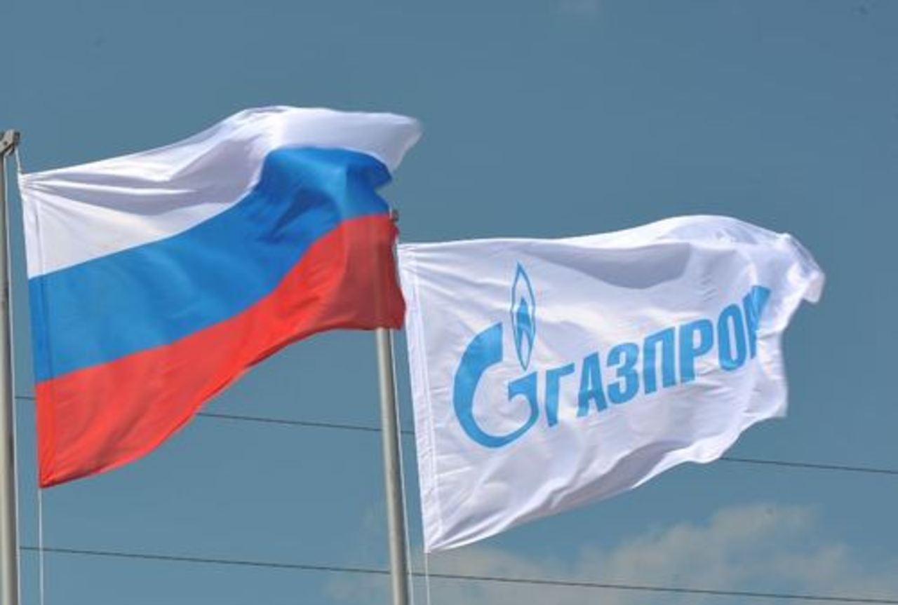 foto lngworldnews.com