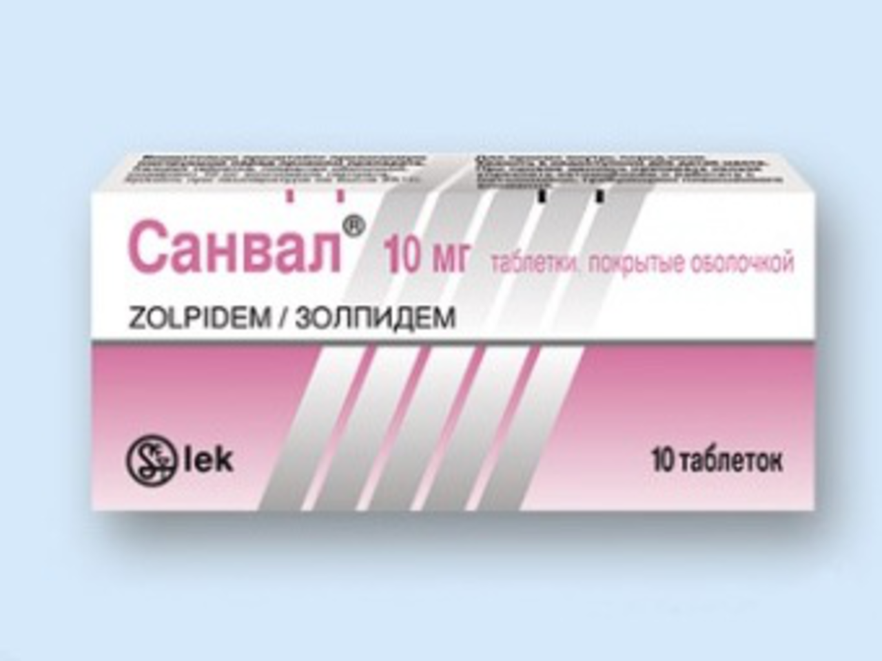 Упаковка золпидема. Иллюстрация с сайта provizor.org