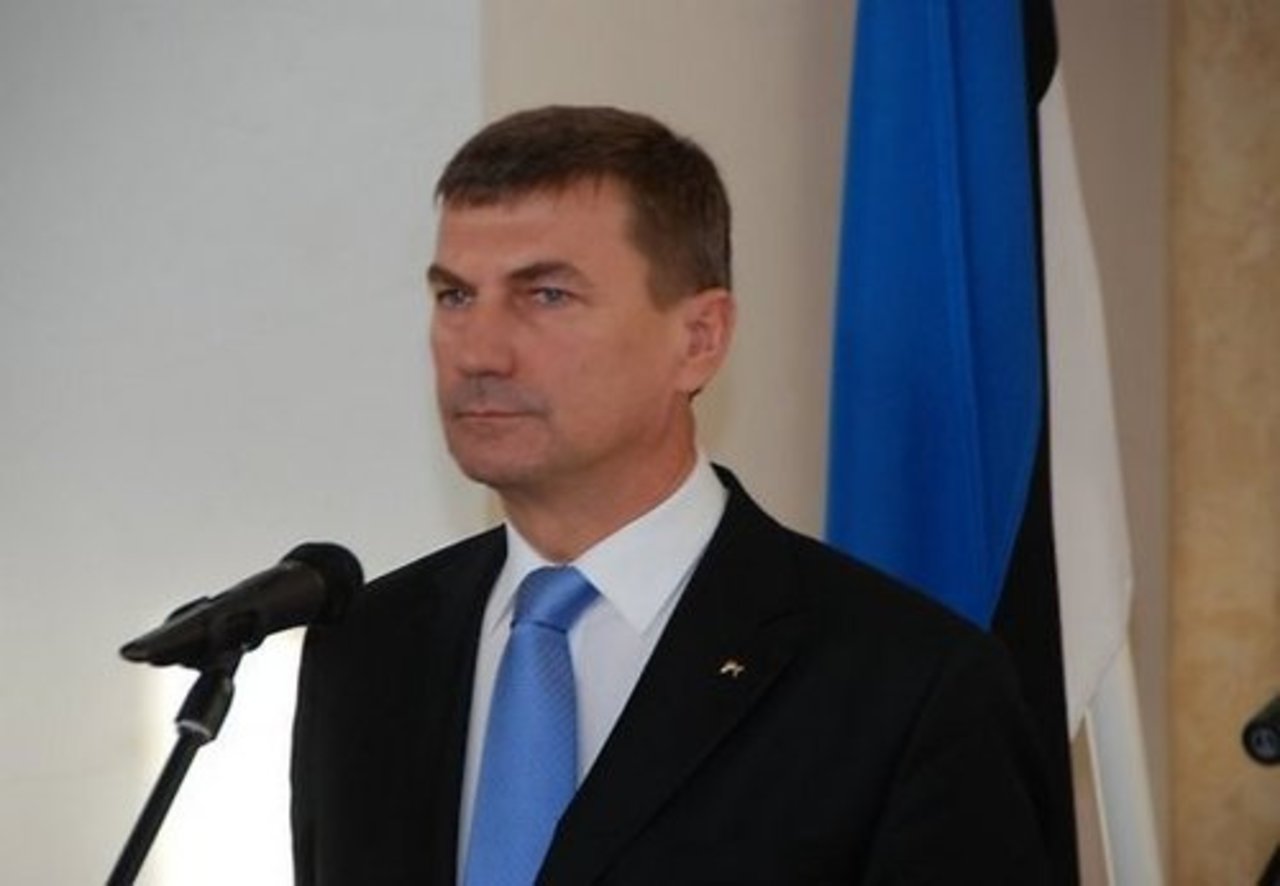 foto Valsts kanceleja