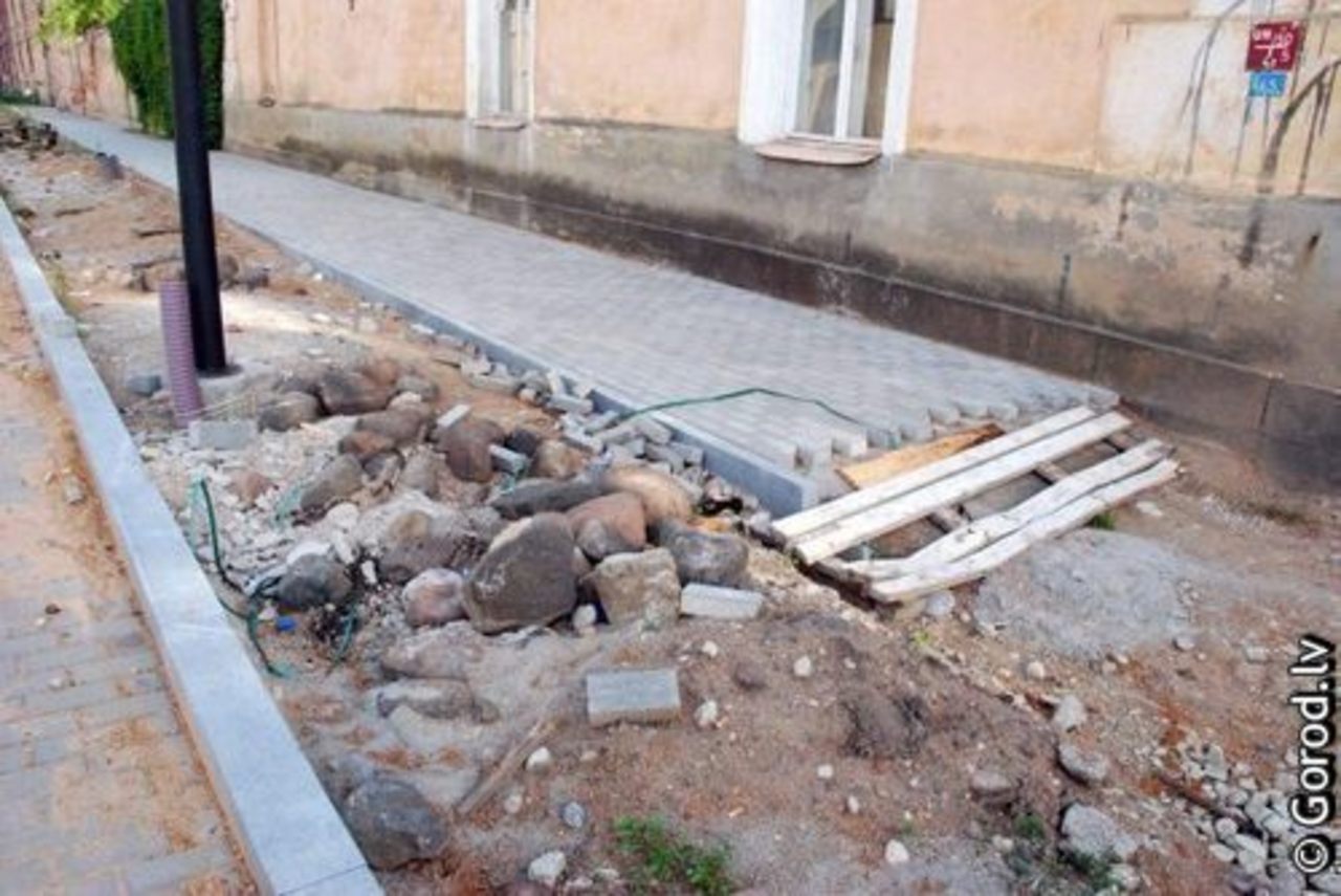 foto gorod.lv