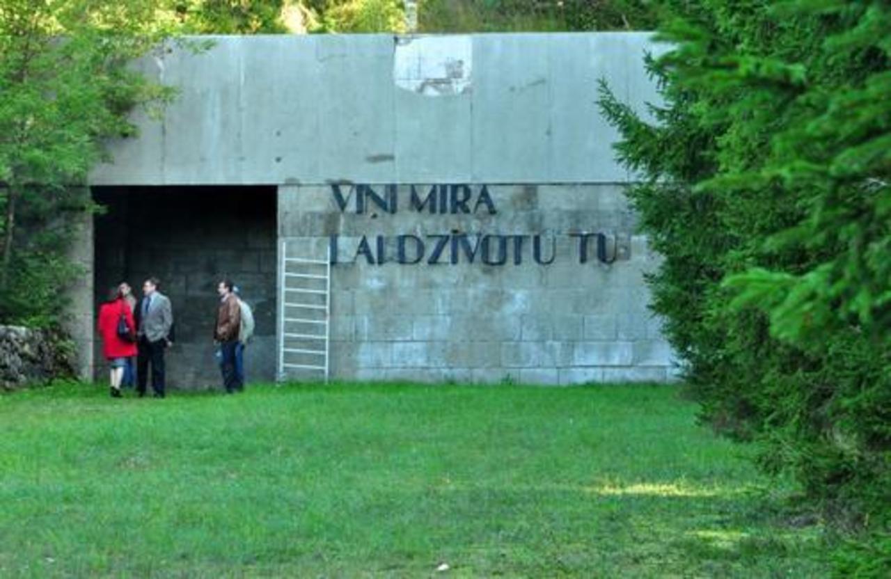 фото latgale.lv