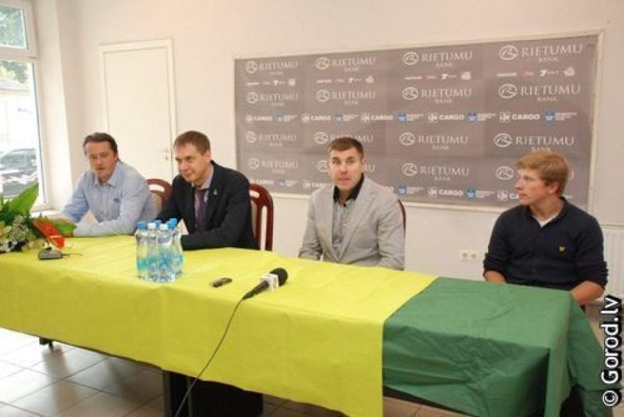 foto gorod.lv