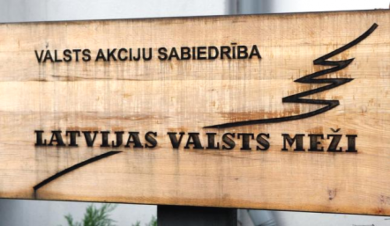 фото mixnews.lv