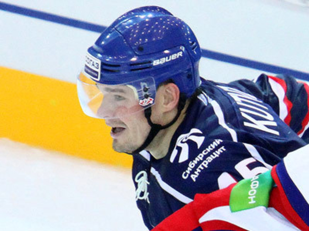 foto khl