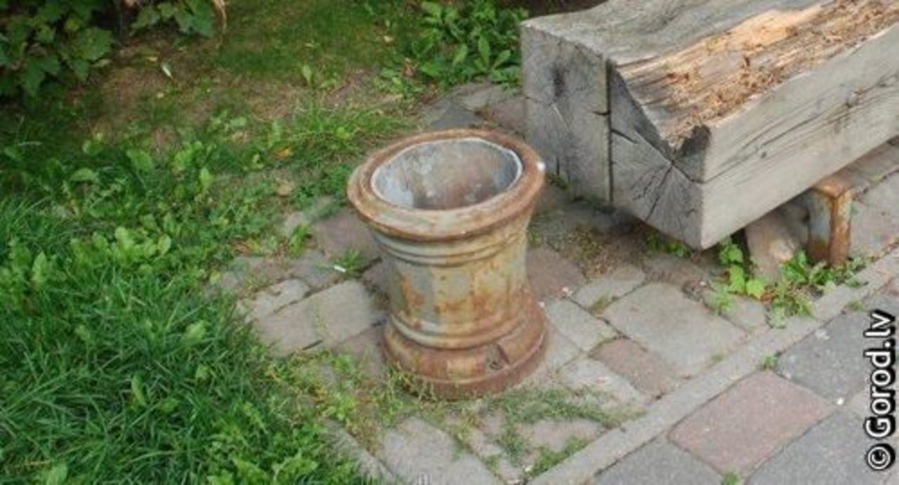 foto gorod.lv