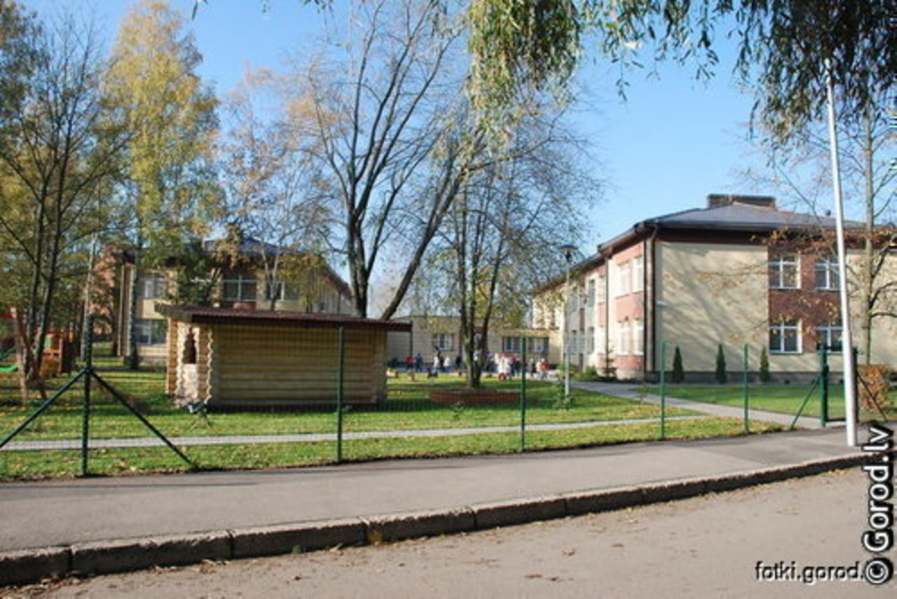 foto gorod.lv