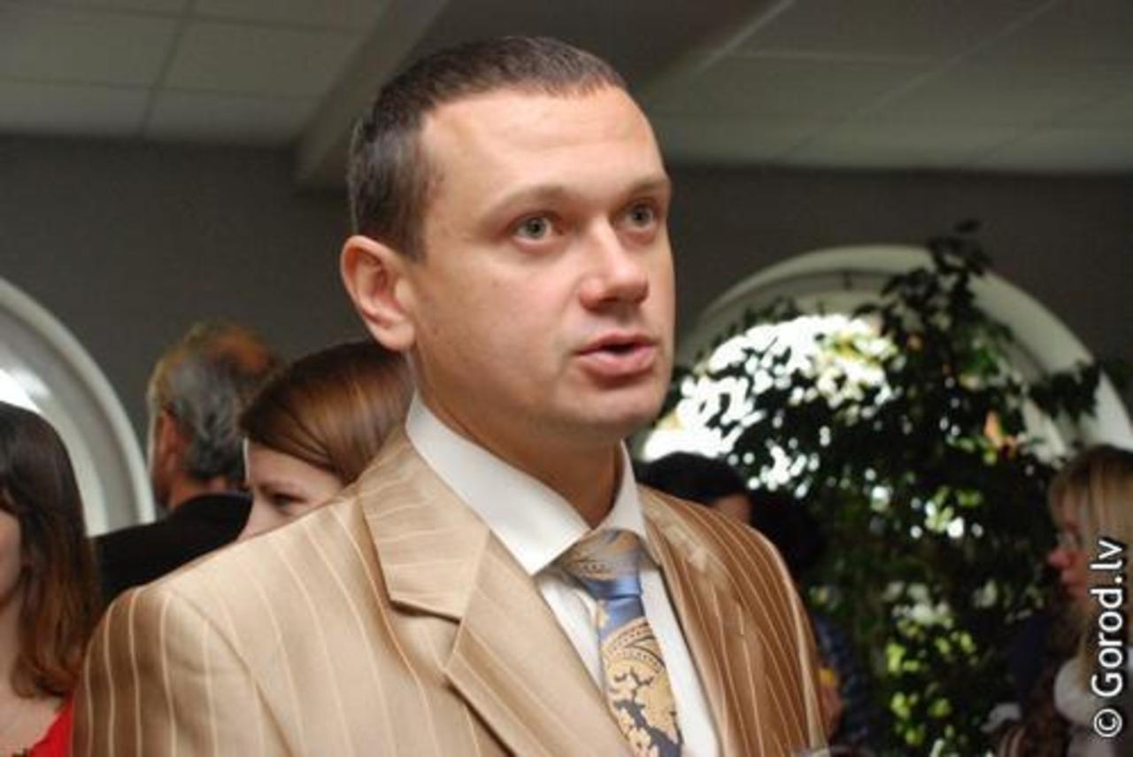 foto gorod.lv