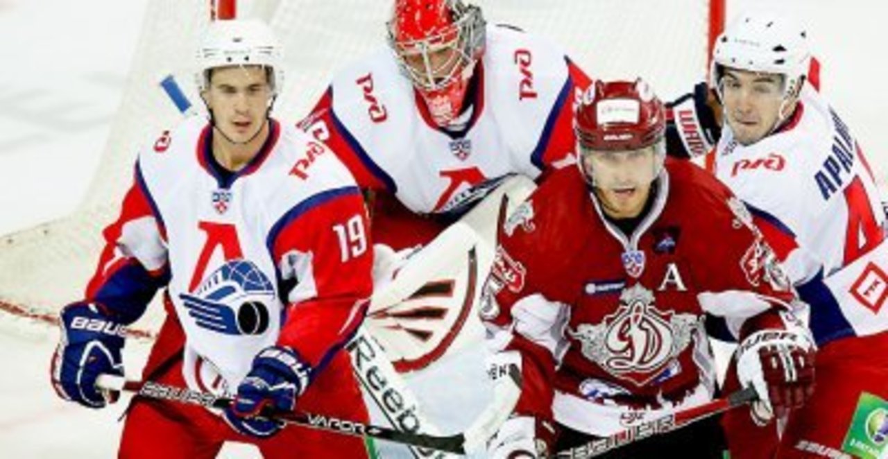foto dinamoriga.lv