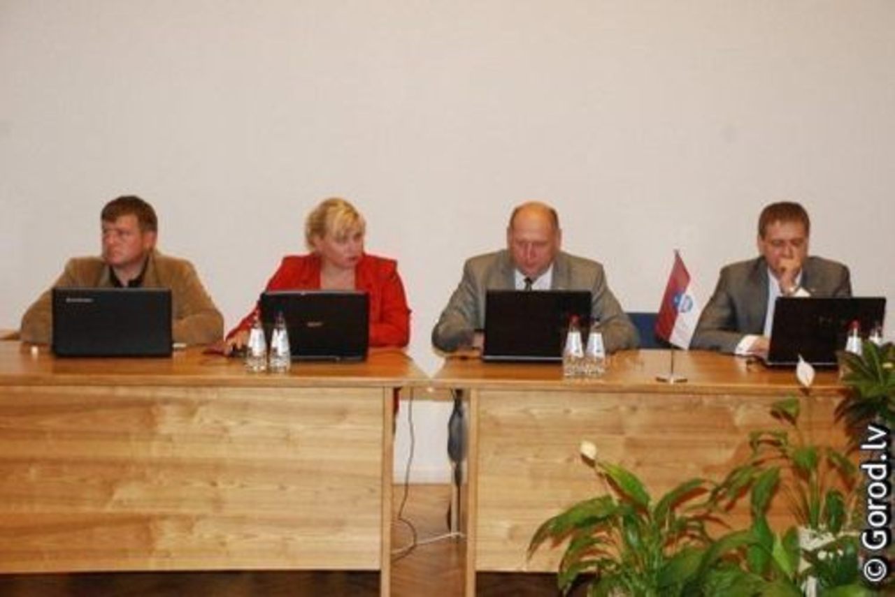 foto gorod.lv