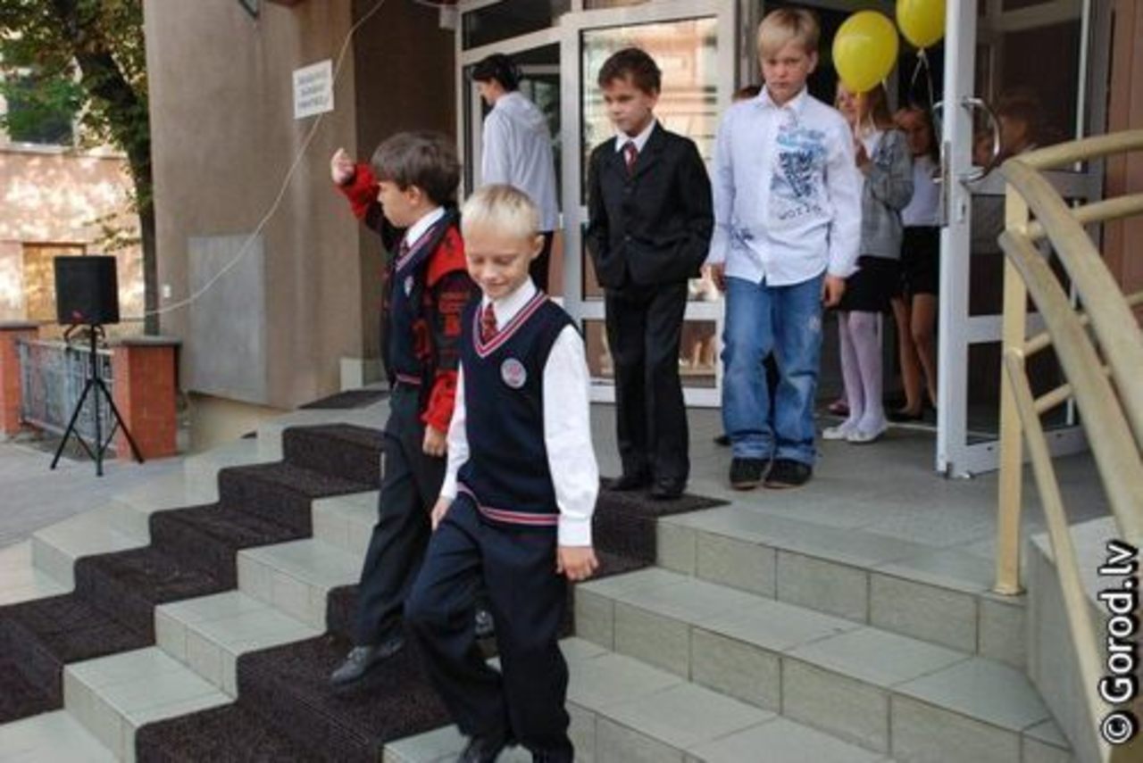 foto gorod.lv