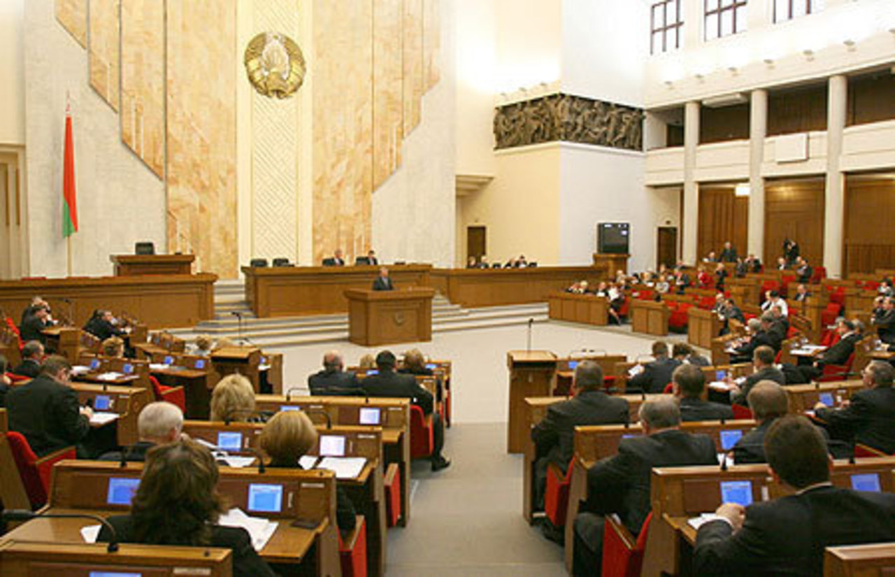 foto embassybel.ru
