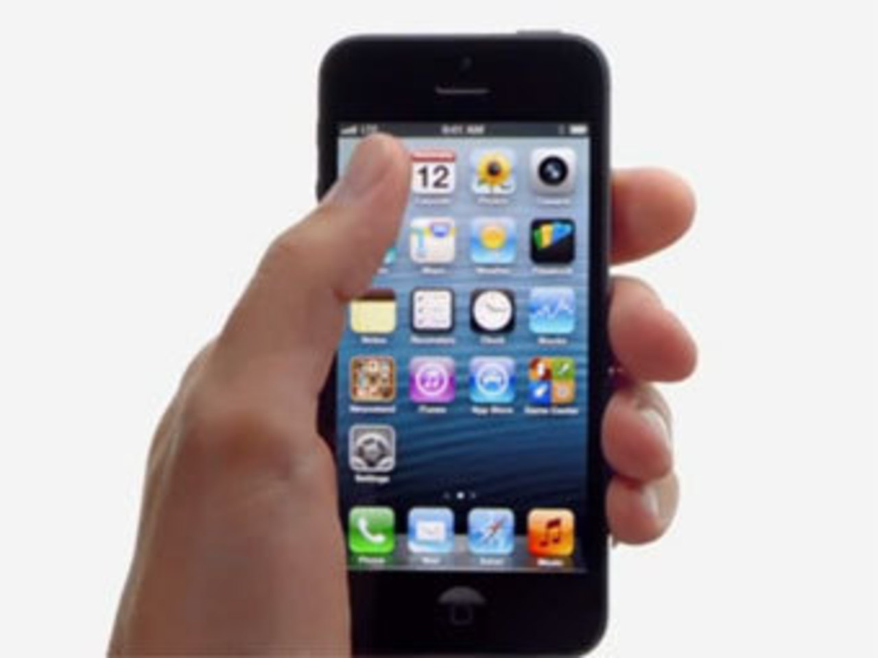 Кадр из рекламы iPhone 5