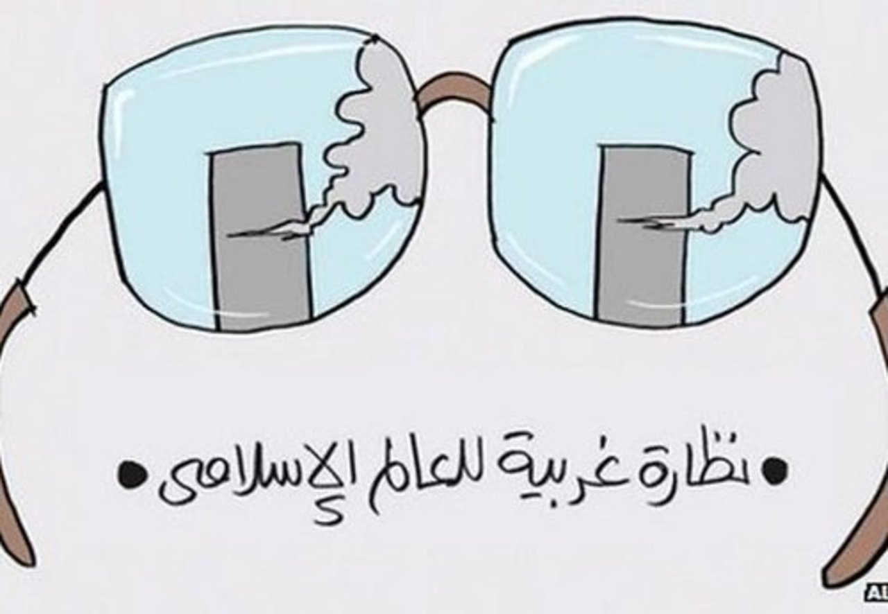 foto al-Wattan karikatūra