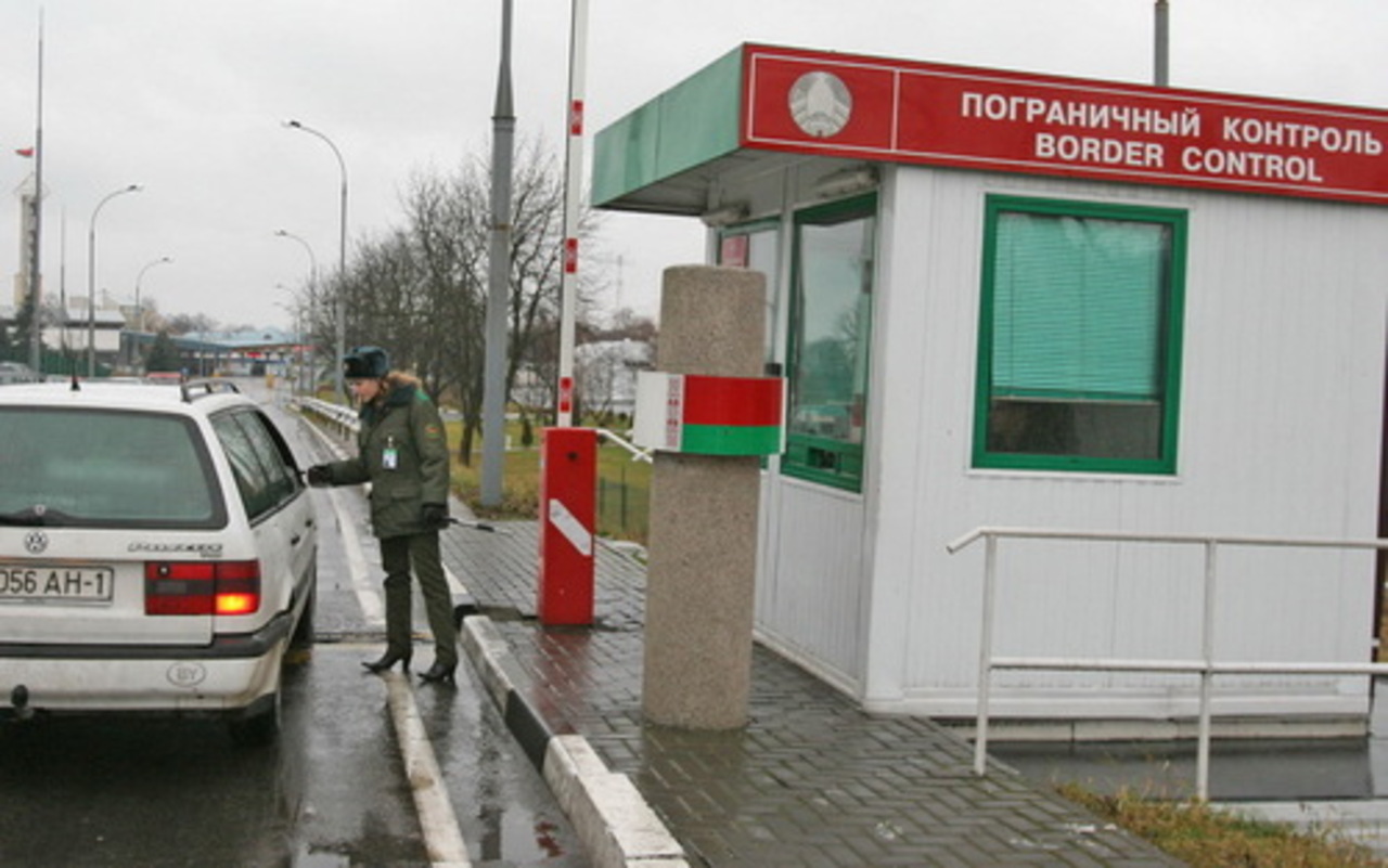 foto democraticbelarus.eu