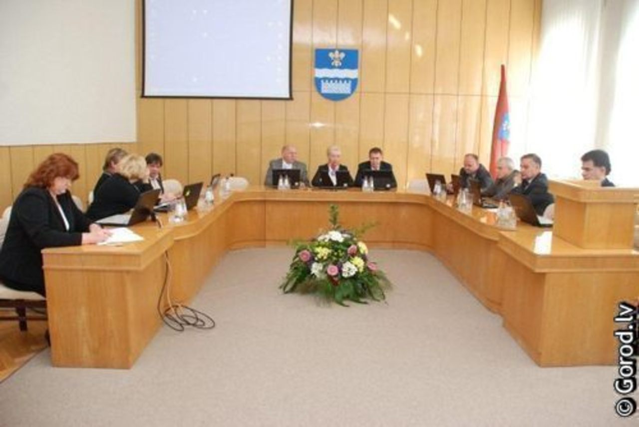 foto gorod.lv