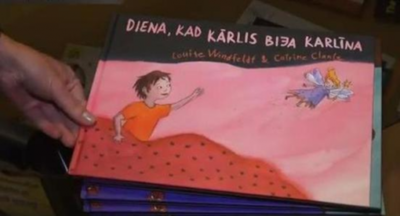Кадр видео