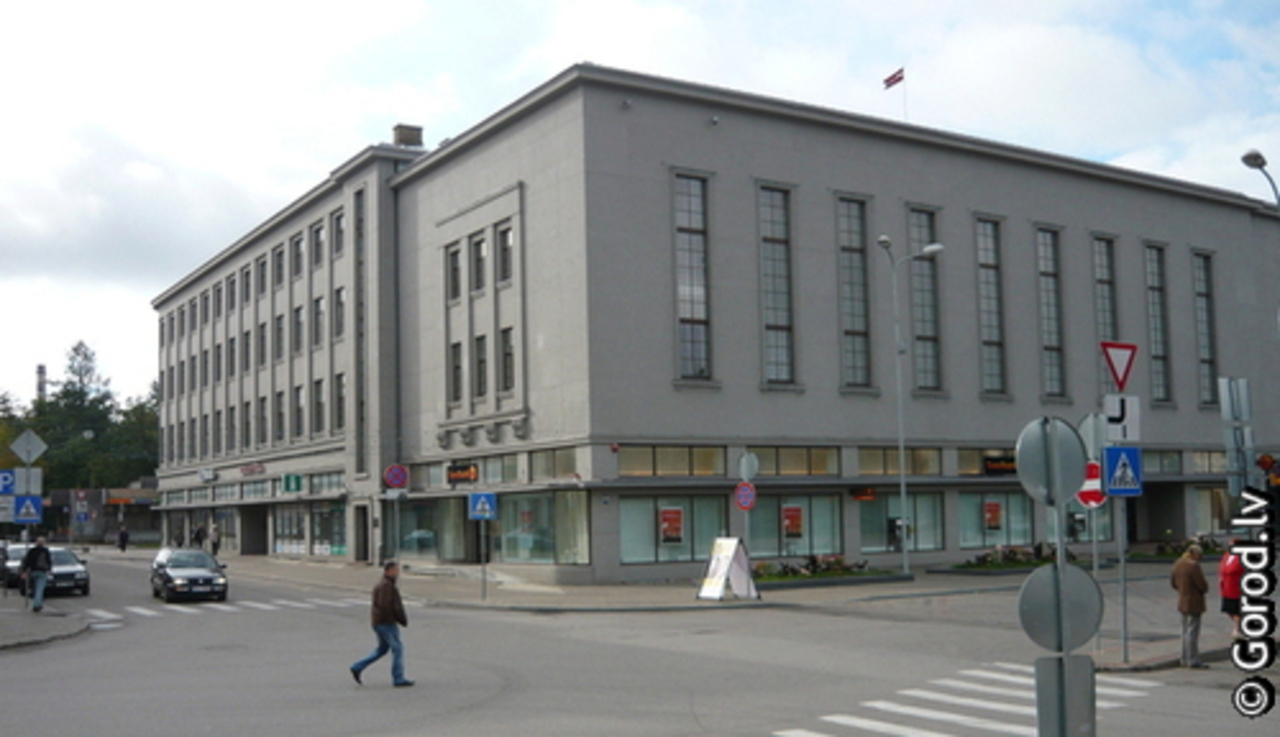 фото gorod.lv