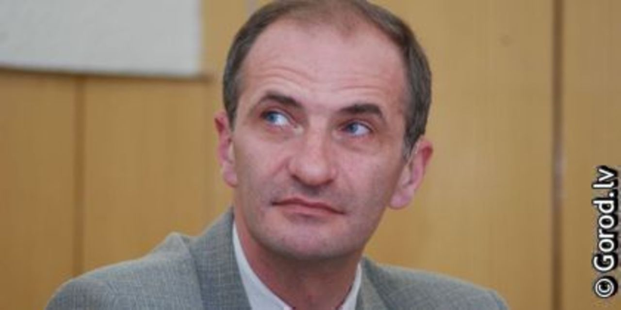 foto gorod.lv