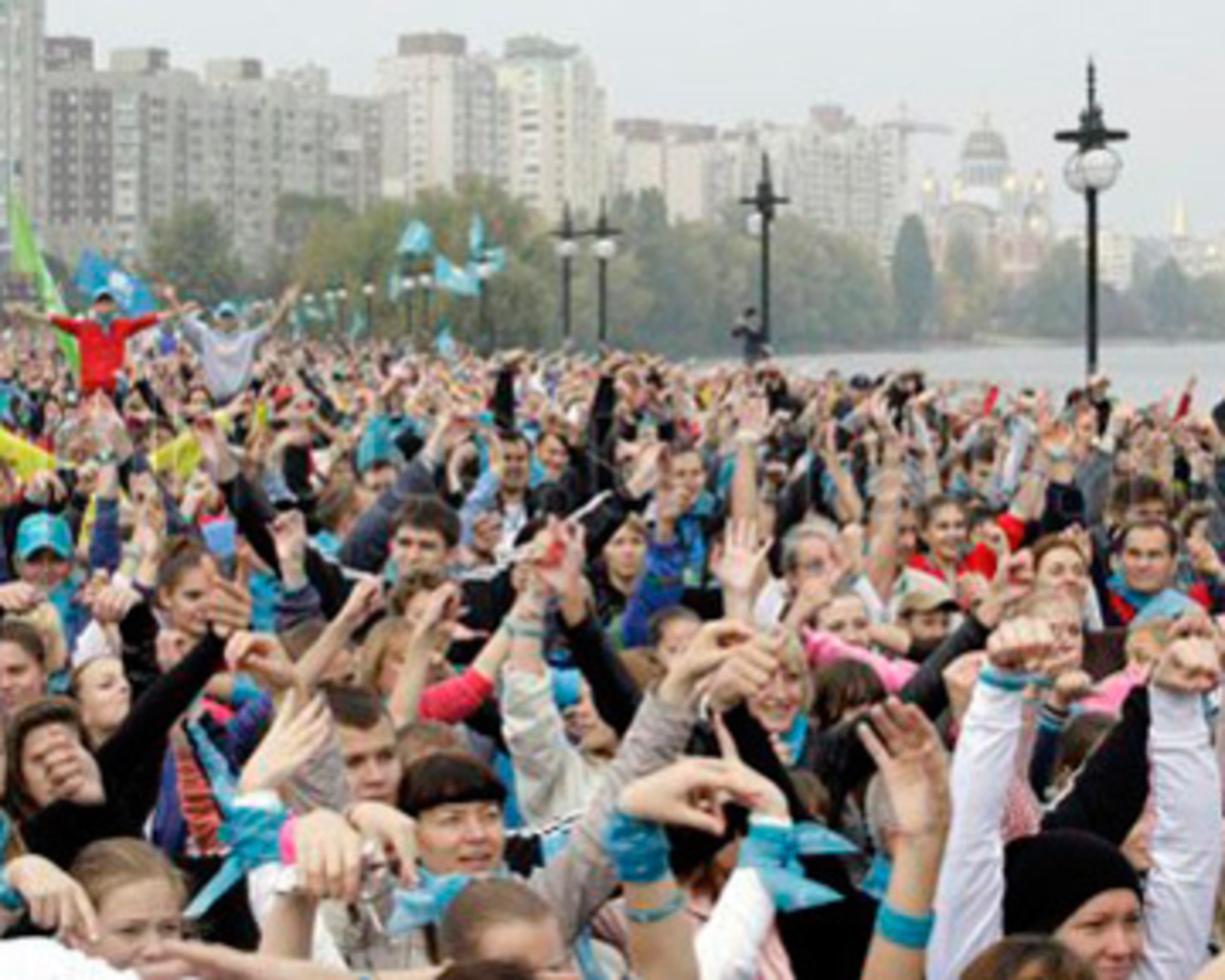 foto unian.net