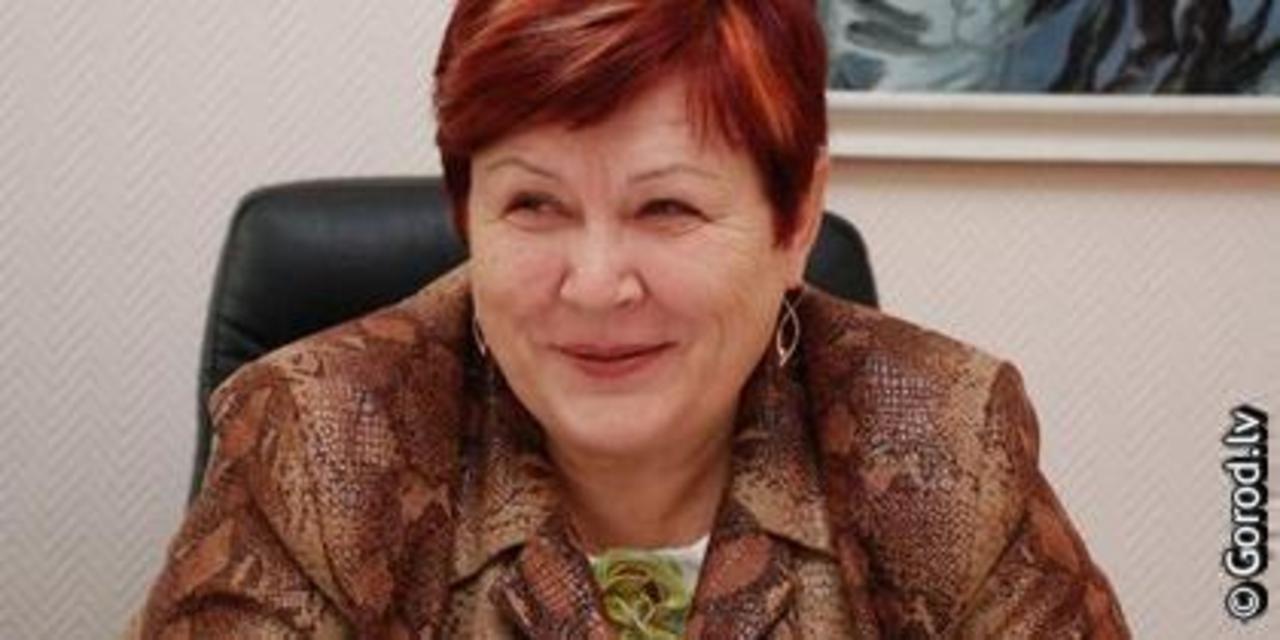 foto gorod.lv