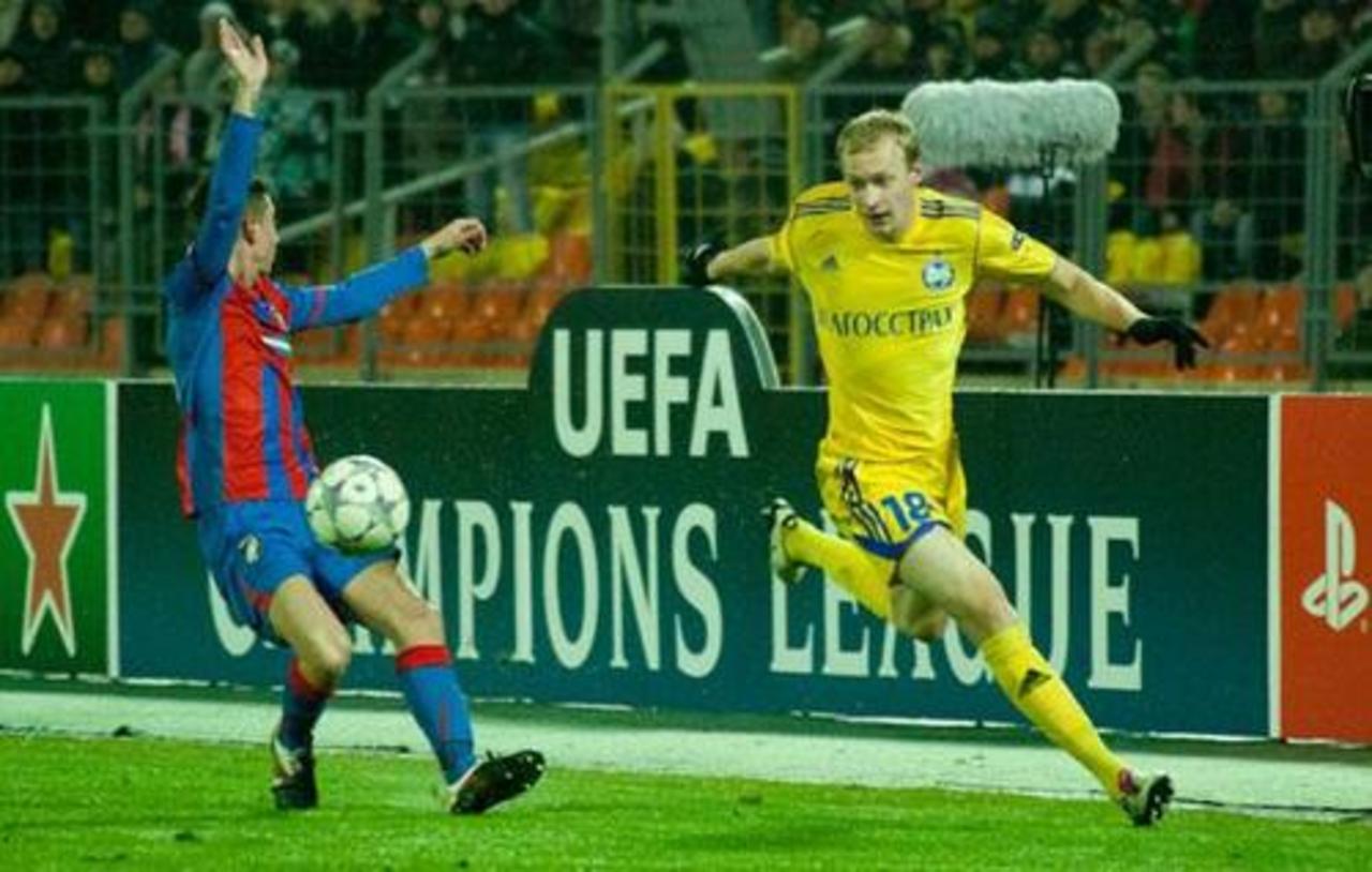 foto fcbate.by