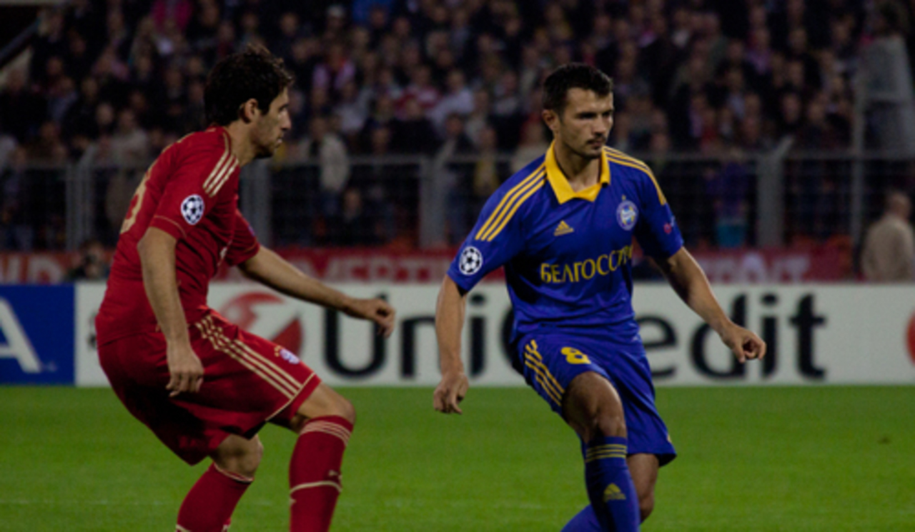 фото fcbate.by