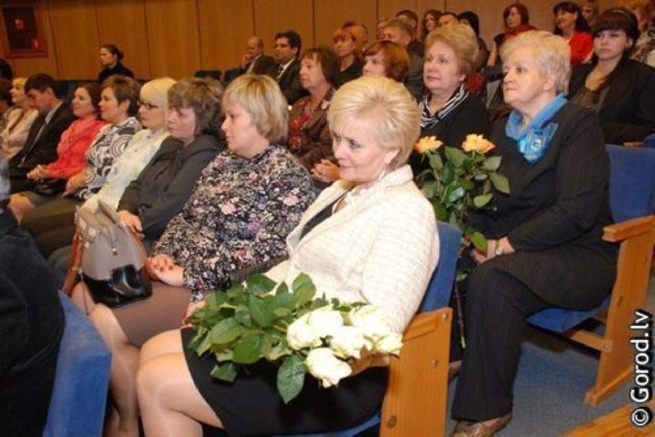foto gorod.lv