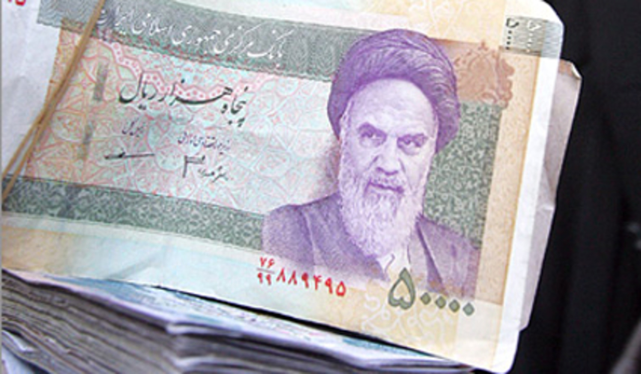 foto iraqidinarfacts.net