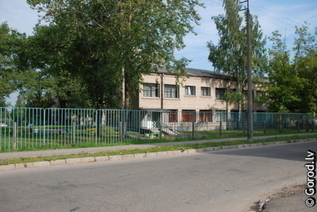 фото gorod.lv