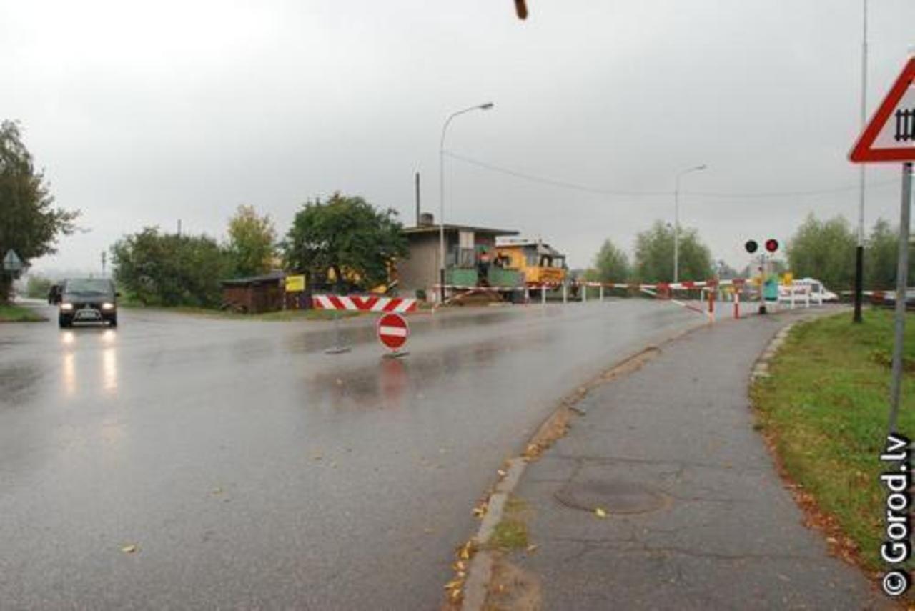 foto gorod.lv