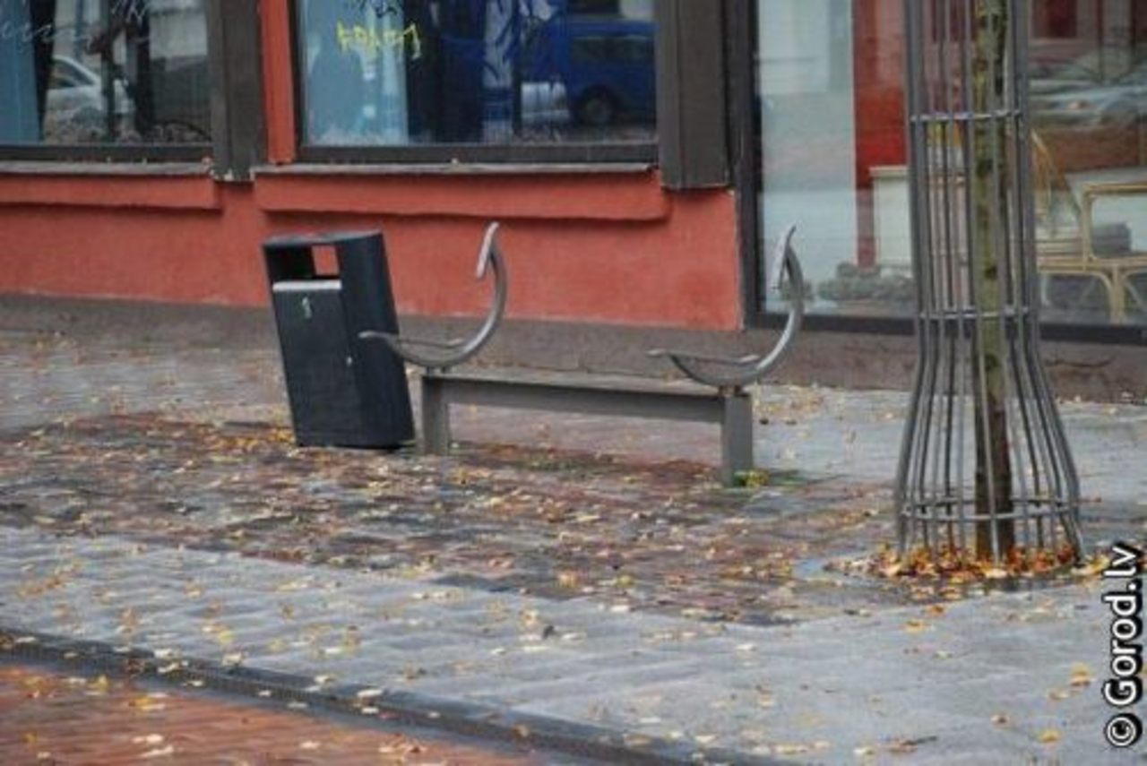 foto gorod.lv