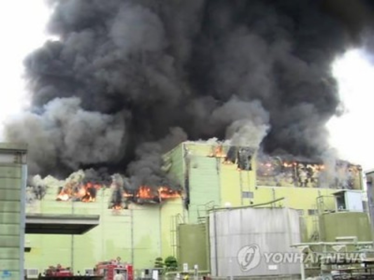 foto yonhai news