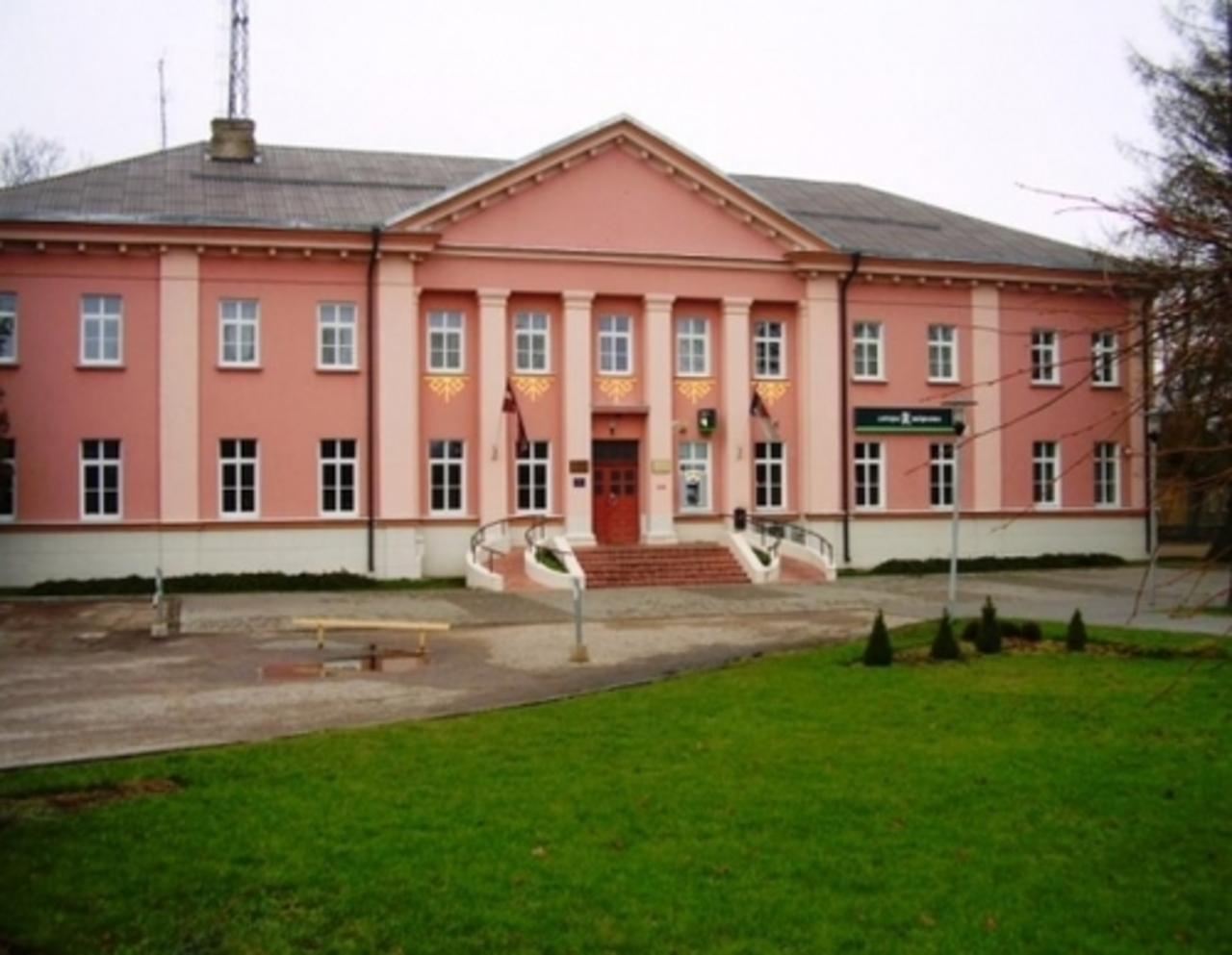 Dagdas novada pašvaldība
