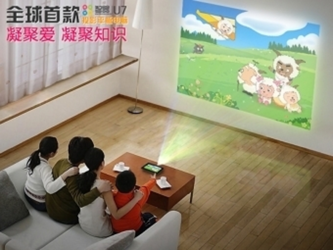 Изображение с сайта Smartdevice.com.cn