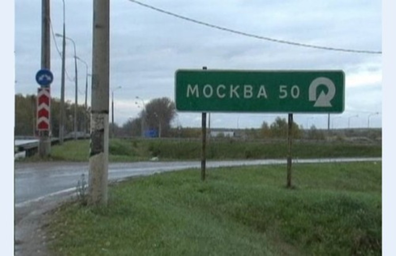 foto diena.lv
