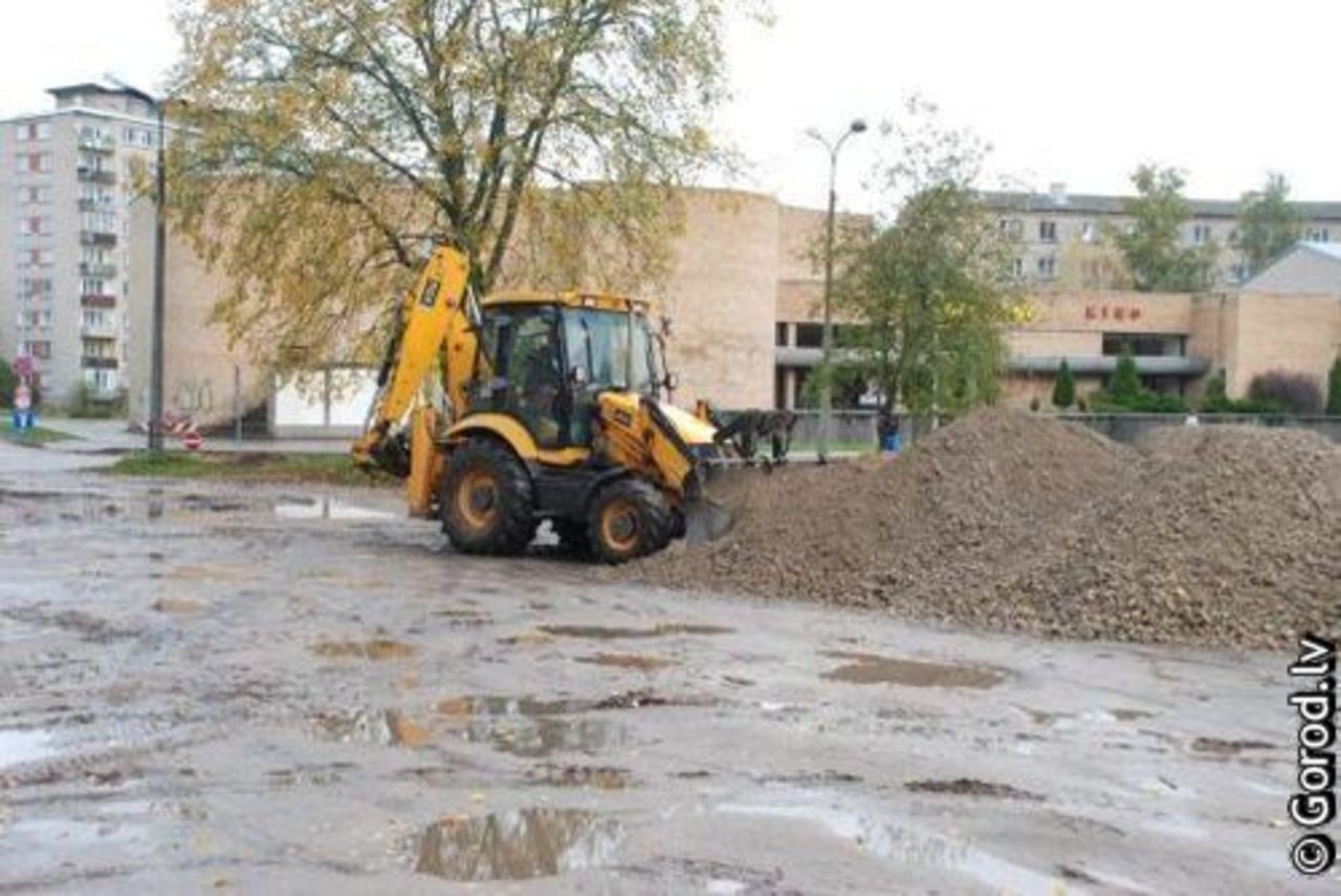 foto gorod.lv