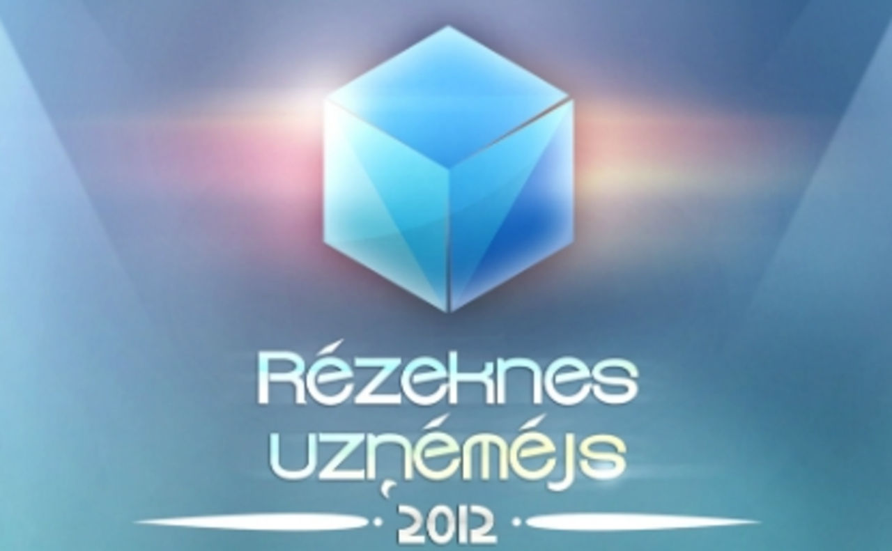 фото rezekne.lv