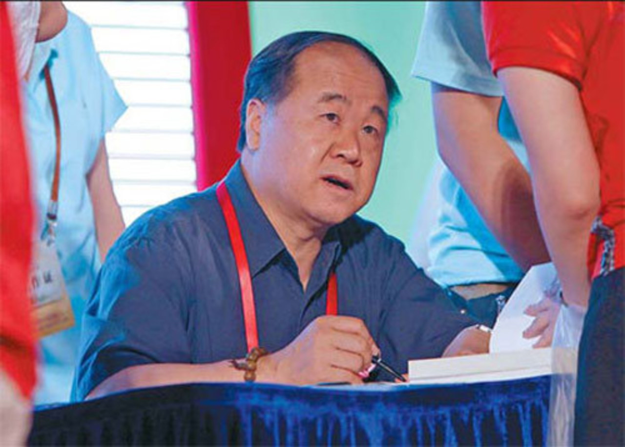 foto chinadaily.com.cn