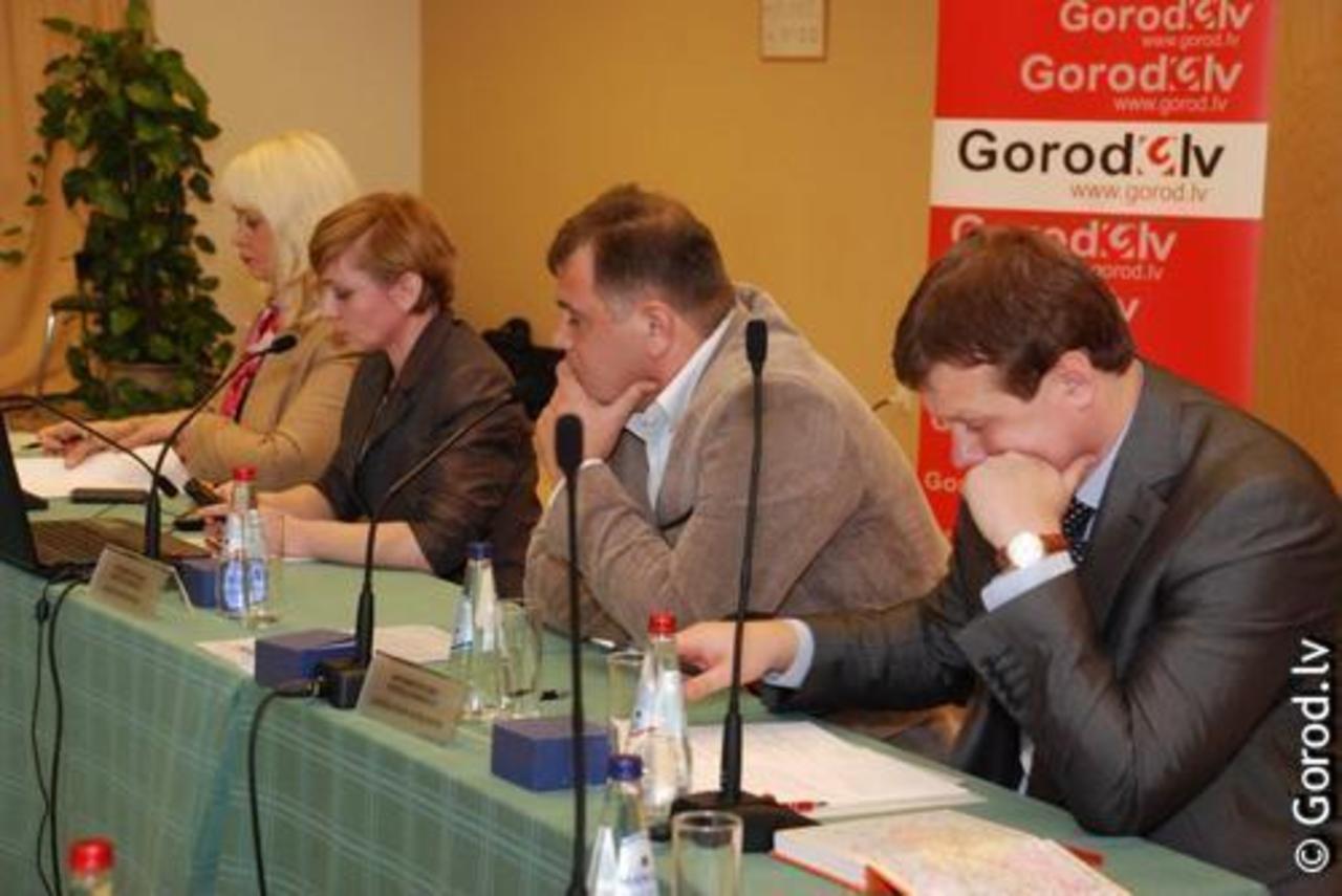 фото gorod.lv