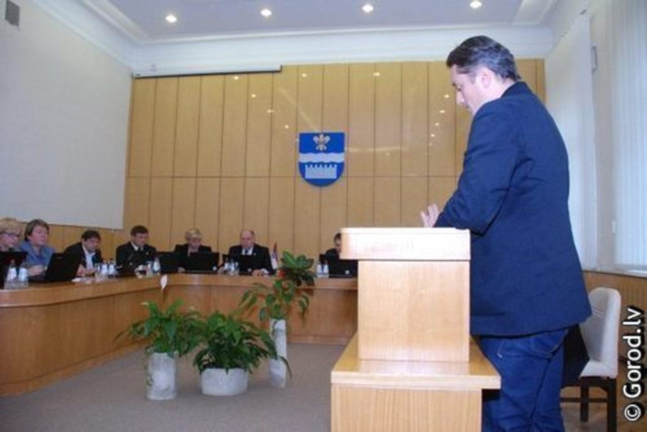 foto gorod.lv