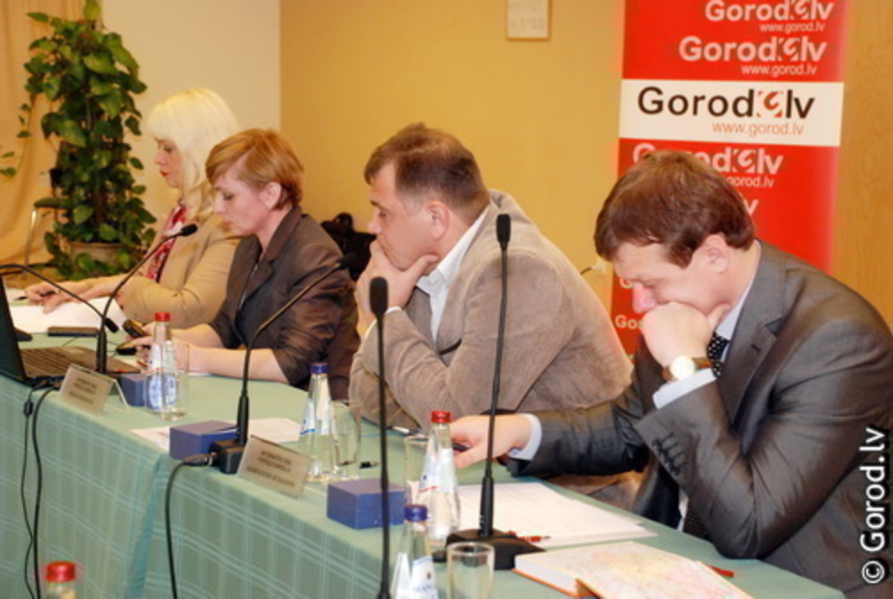 фото gorod.lv