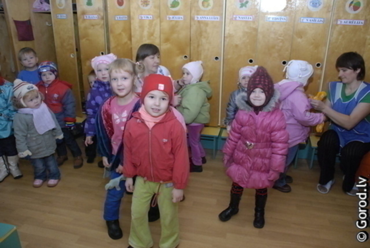 фото gorod.lv