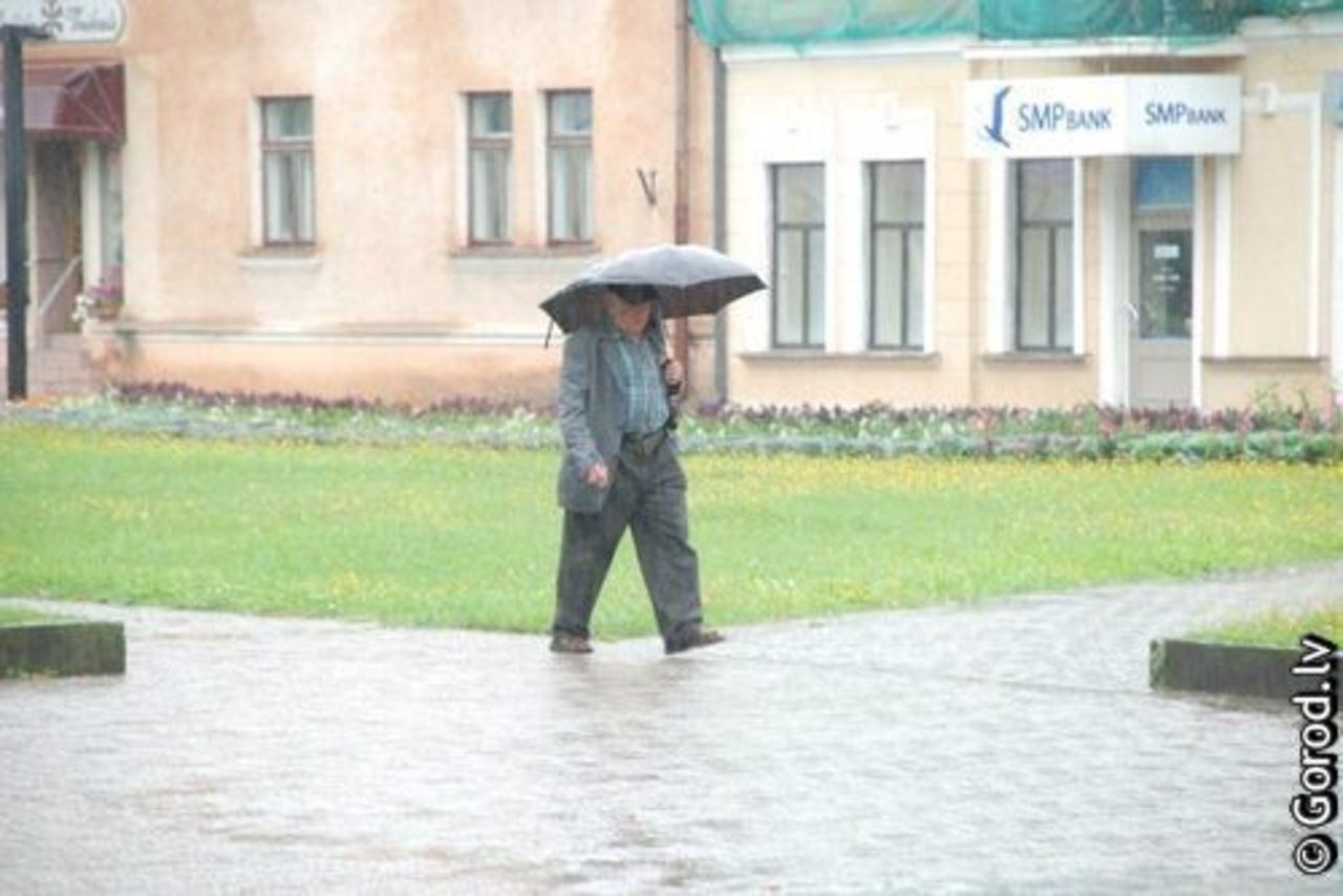 foto gorod.lv