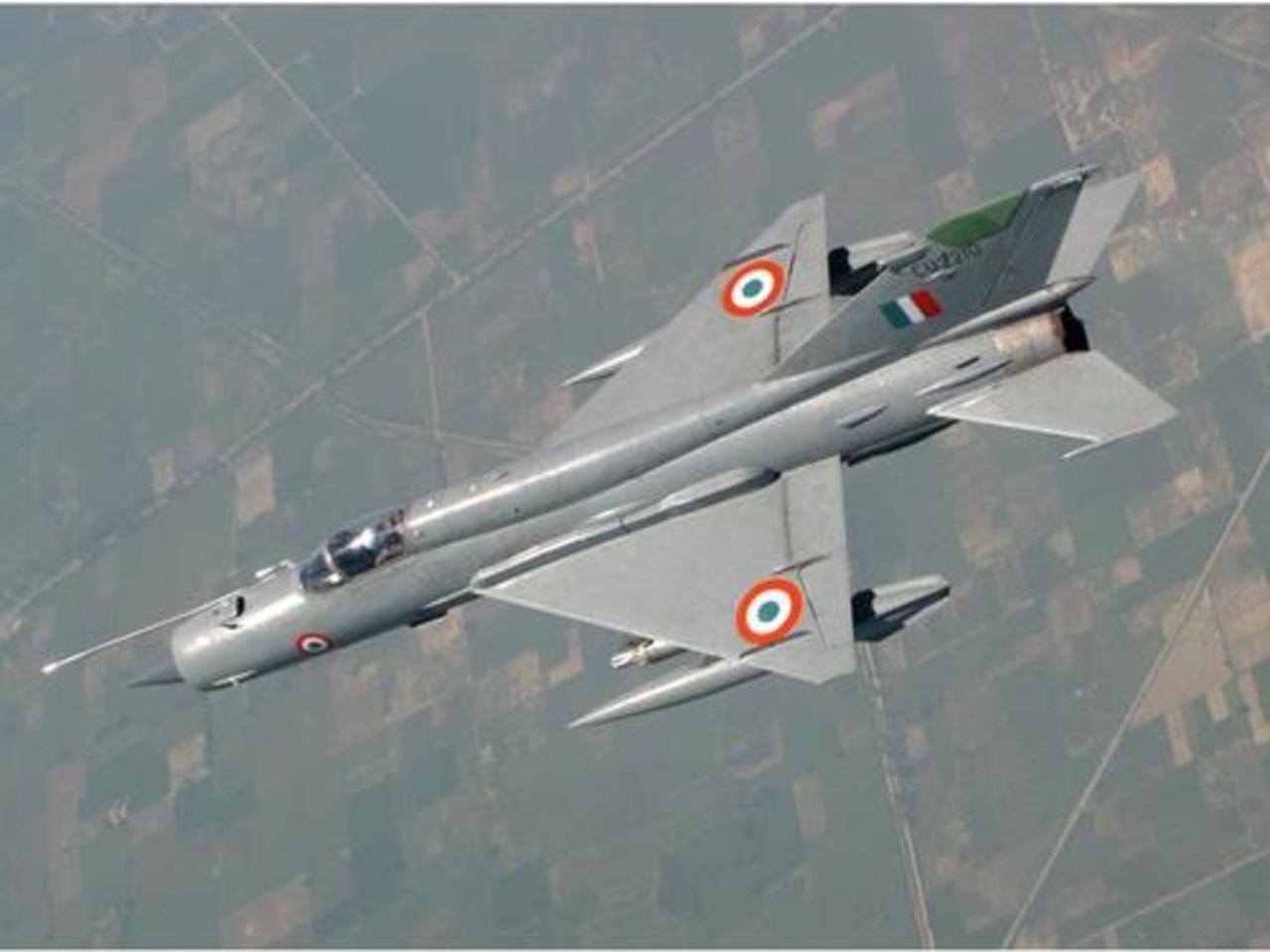 foto indianairforce.nic.in