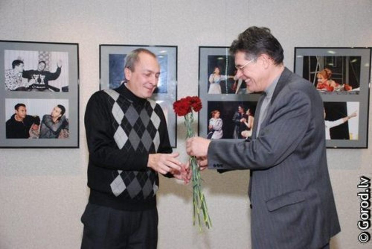 foto gorod.lv
