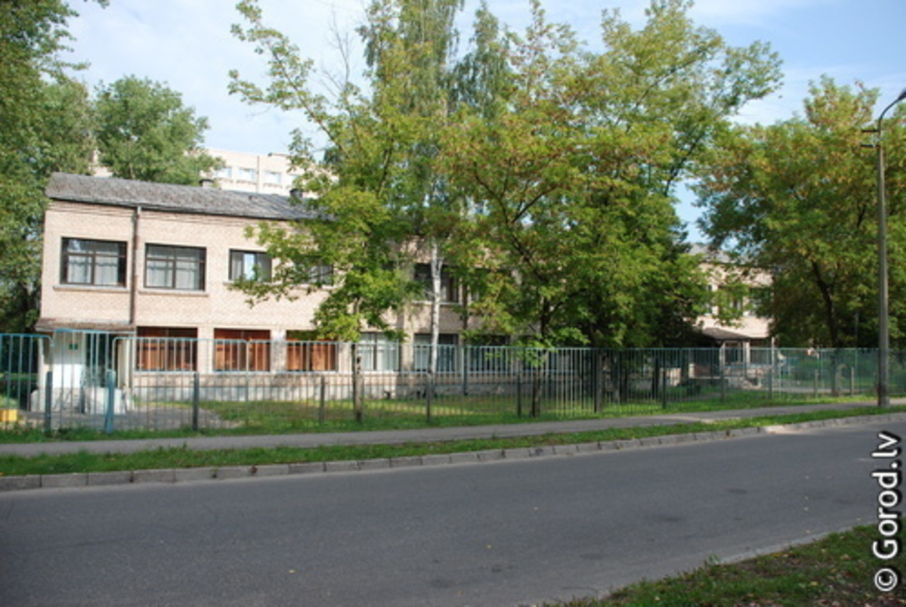foto gorod.lv