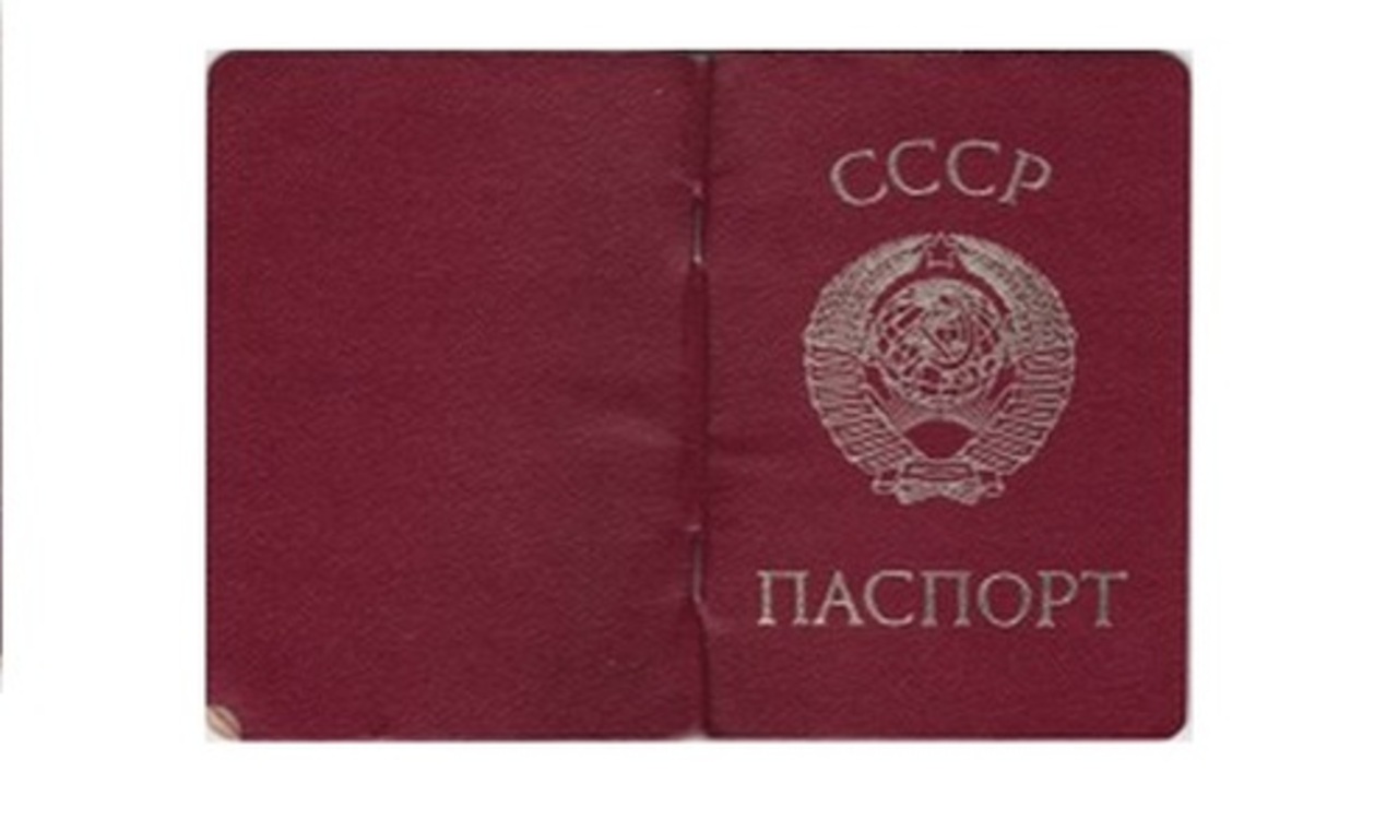 foto abali.ru