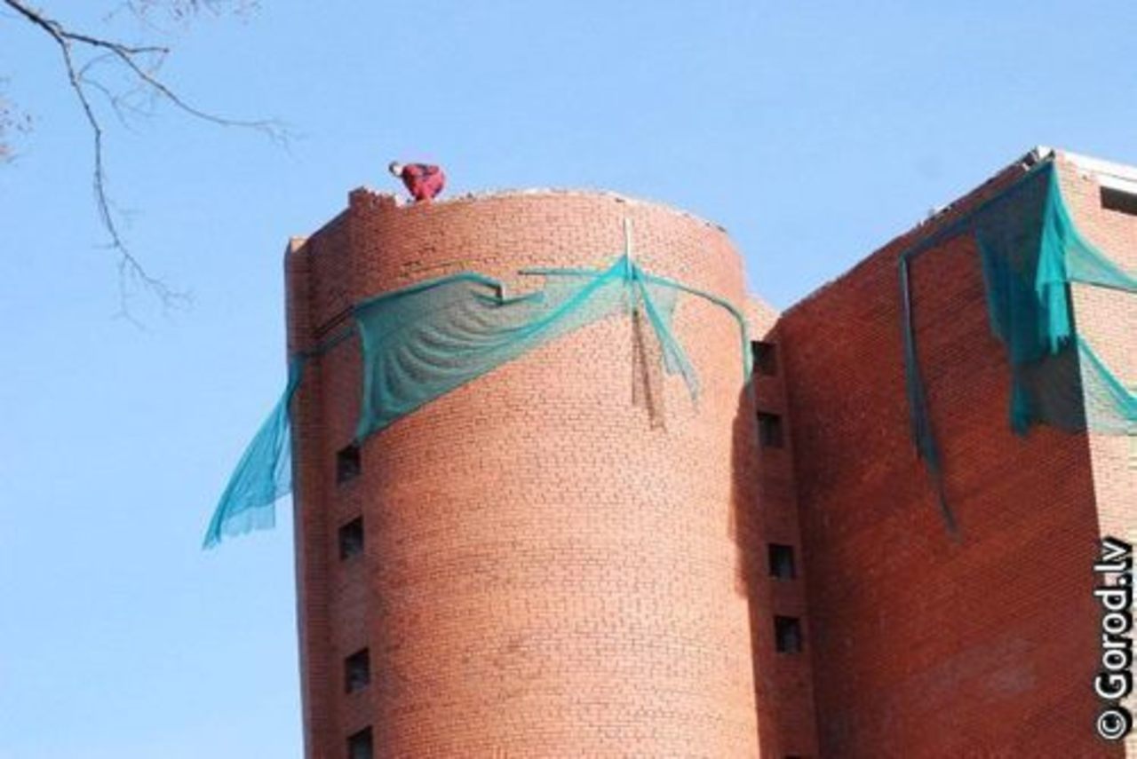 foto gorod.lv