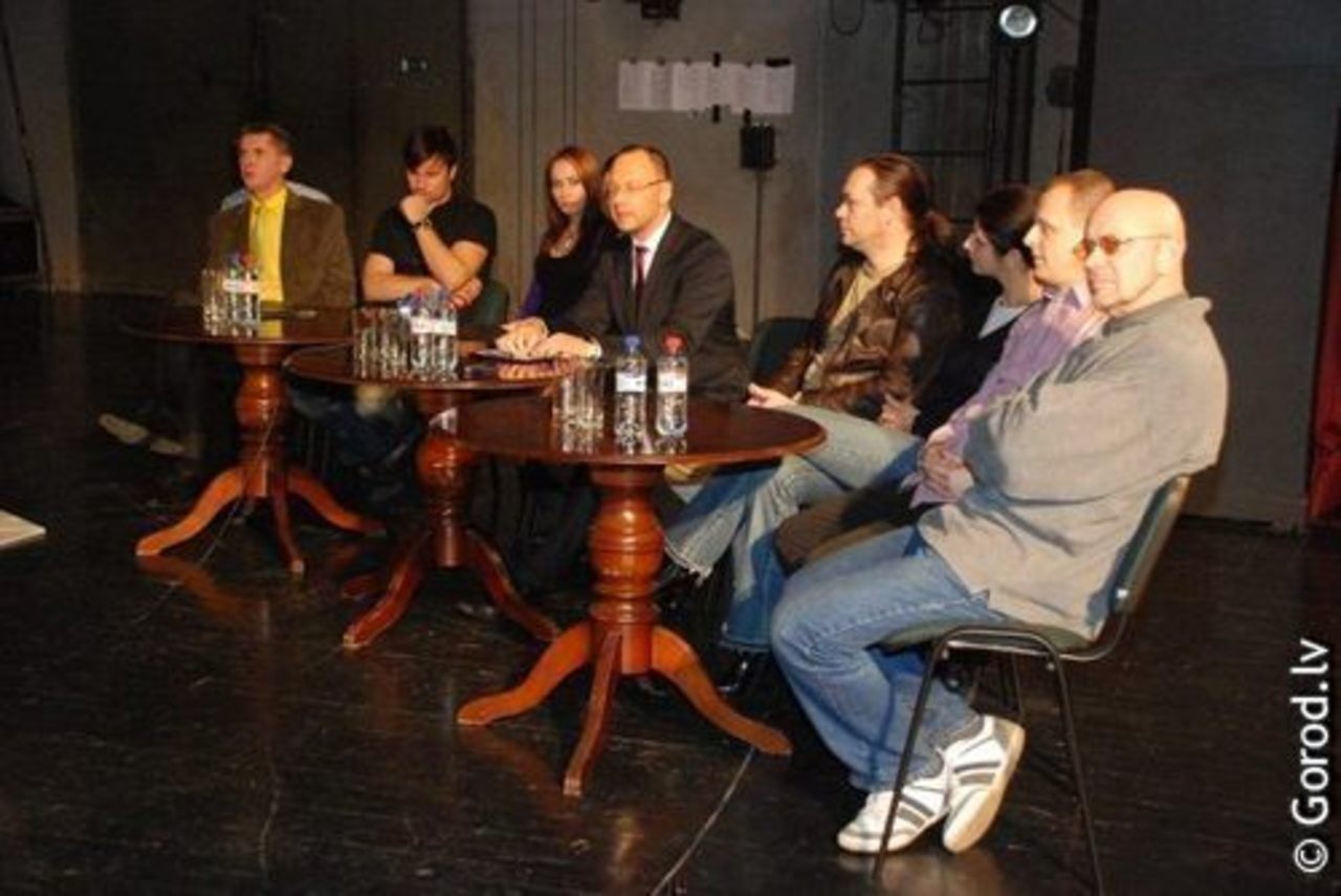 foto gorod.lv
